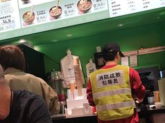 -京参 • 擂椒饭(这有山店)
