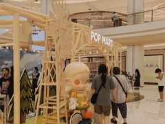 -龙湖重庆时代天街