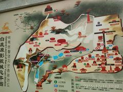 -白鹿原影视城