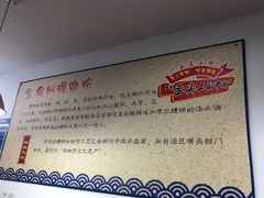 -陈记柳州螺蛳粉(大坪店)