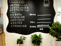 -猫的天空之城概念书店(印象城购物中心店)