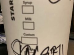 -星巴克(广州东圃天银店)