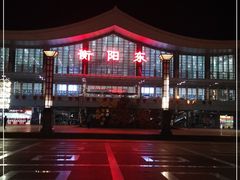 -衡阳东站