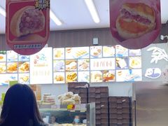 -闻酥园(大慈寺店)