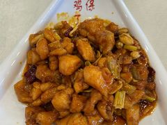 宫保鸡丁-峨嵋酒家(石景山店)