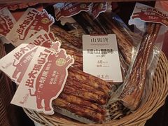 -瑶王府·广西菜(金阳路店)