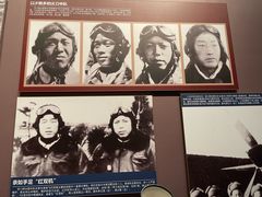 -中国航空博物馆