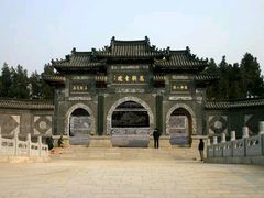 -花洲书院