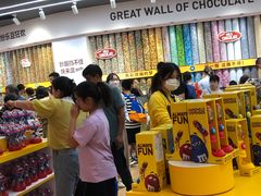 -m豆巧克力世界(上海世茂广场店)