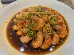 五味大虾-尚岛私房菜(西方巷店)