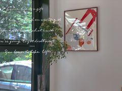 -稀物集咖啡(徽州大道店)