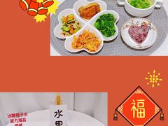 -MUFFY'S博识梦飞幼儿园(万柳园)