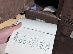-谜盒子奇幻密室(南屏店)