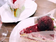 -流酥可心·牛乳蛋糕商店(禾祥西路店)