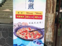 -椿记烧鹅(叠彩店)