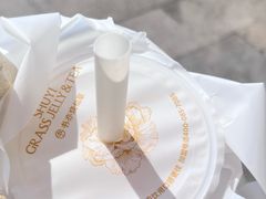 -书亦烧仙草(隆鑫九熙店)