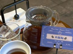 -比顿咖啡文化馆(升阳路店)