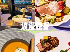 -天玑高空江景餐厅&酒吧Sky Secret Restaurant&Bar