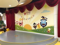 -艺年级儿童语言艺术中心(冉家坝爱融荟城店)