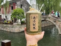 -南浔古镇