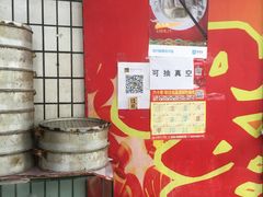 自助取餐区-找不到凉面(新都粮食局毗河油厂职工宿舍大院店)