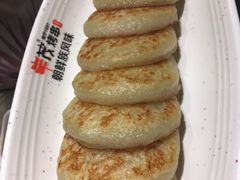 -丰茂烤串(建设街店)