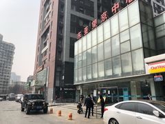 -瑞幸咖啡(东亚望京中心店)