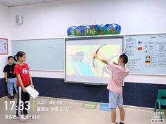 -瑞思教育·少儿英语(凯德校区)