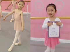 -Isee灰姑娘国际芭蕾舞蹈艺术中心(置地广场店)