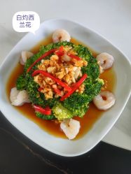 -禾馨·母婴护理月子中心(世纪大道店)