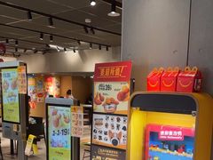-麦当劳(百利广场店)