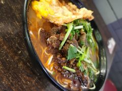 -耙豌豆重庆小面