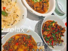 -壹盏灯(惠农店)