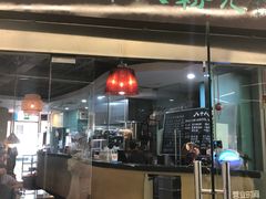 -八十八粉儿(尚都店)