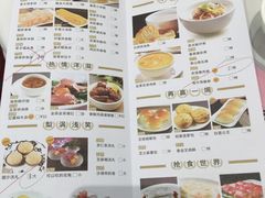 菜单-稻香酒家·34年老字号·港式粤菜(侨光店)