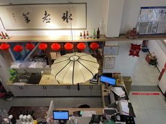 -毛辣果·贵州红酸汤牛肉火锅(西单店)