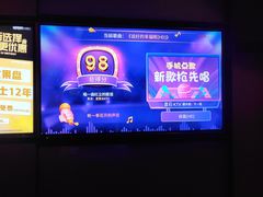 -星聚会KTV(南翔印象城MEGA店)