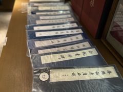 -朵云书院·广富林店