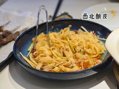 -阿里疆Alijiang·丝路美食·异域风情·清真(长楹天街店)