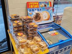 -味多美蛋糕(安定门店)