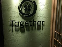 -Together·泰式按摩精油SPA(虹桥店)