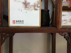 -先春西湖龍井•九曲红梅(杭大路店)