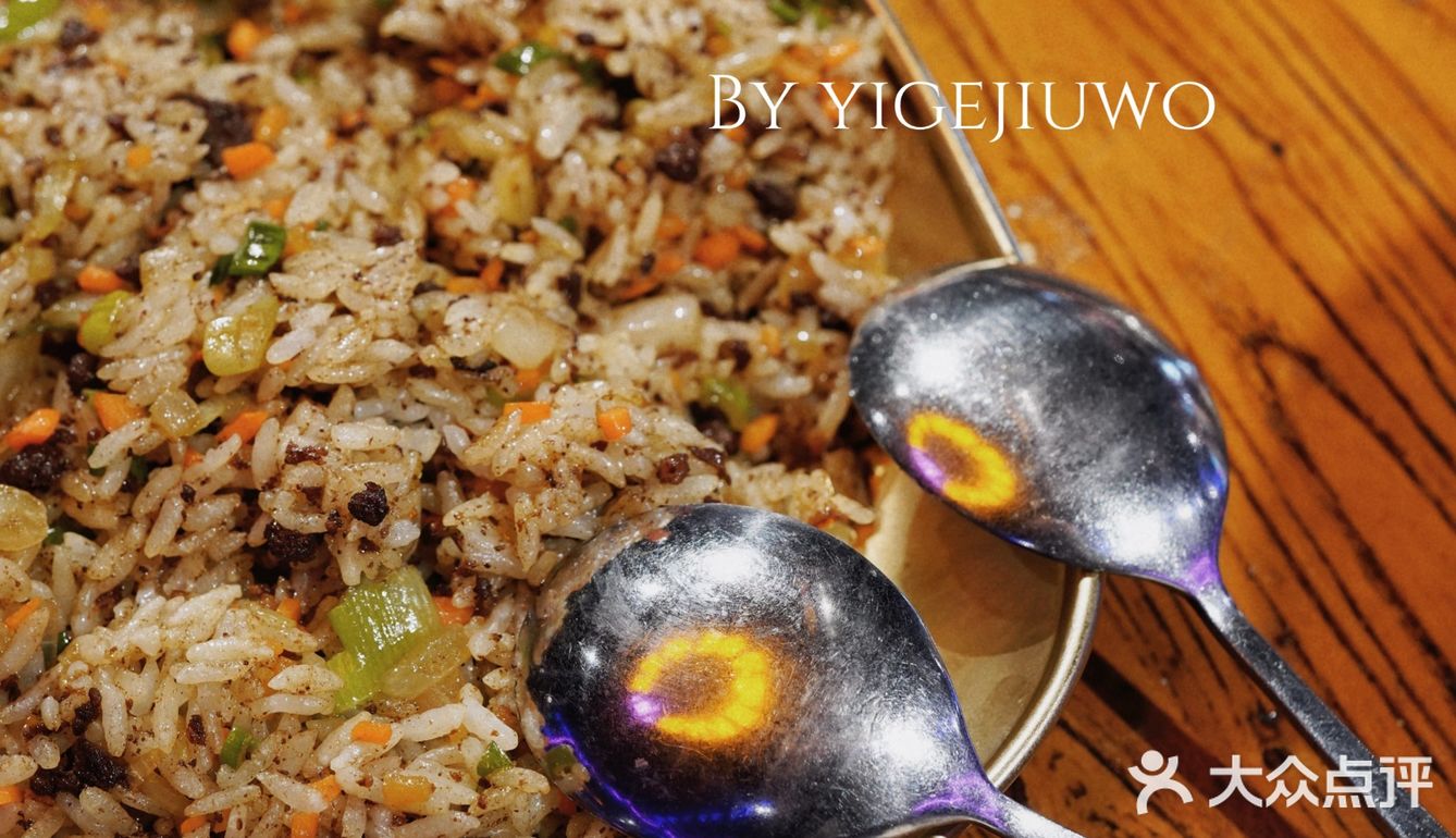 北京美食 | 唯有美食不可辜负『5.5融合菜❤』 