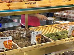 -枣呀呀仙枣糕(深圳前海壹方城店)