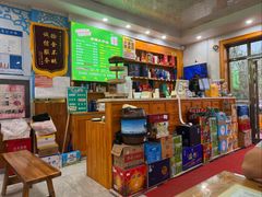 -尔力新疆丸子汤(北屯店)