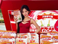 -万达广场(武汉菱角湖店)