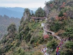 -老君山风景名胜区