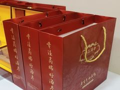 -宫品海参专卖店(黄浦老西门店)