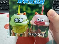 -汉阳廷自助烤肉·火锅(万丰海岸城店)