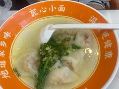 -程胖娃重庆小面(嘉禾金铂店)